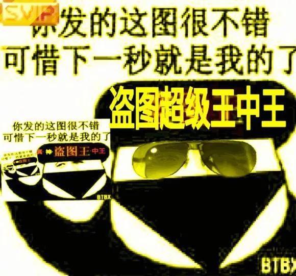 唐七抄了哪些作者:唐七这种抄袭的作家还可以红多久？