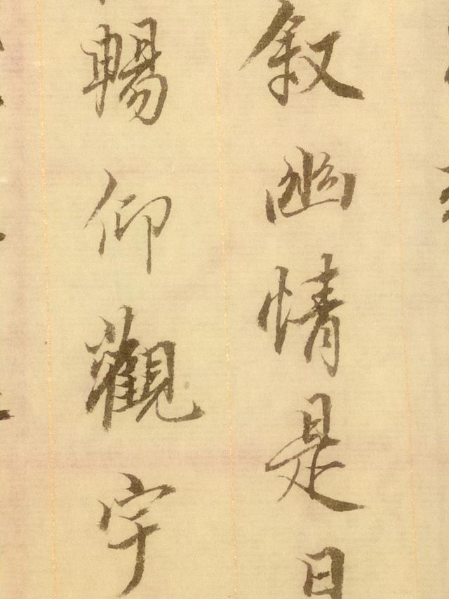 王羲之书法作品:王羲之的书法什么水平，为何一千多年过去了依旧无人超越？
