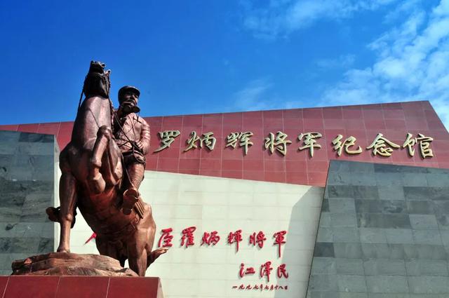 卢汉简历:云南昭通都有哪些当地的名人？