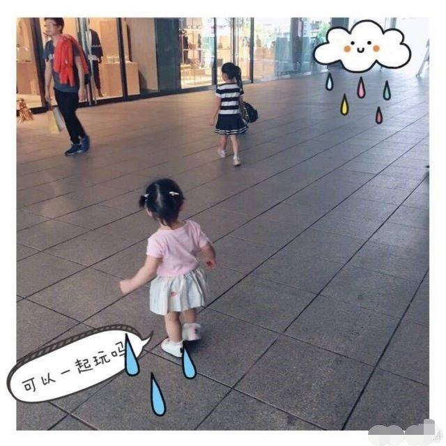 章子怡项链:林心如女儿控，拍戏间隙回家陪女儿吃饭，你见过哪些女儿控