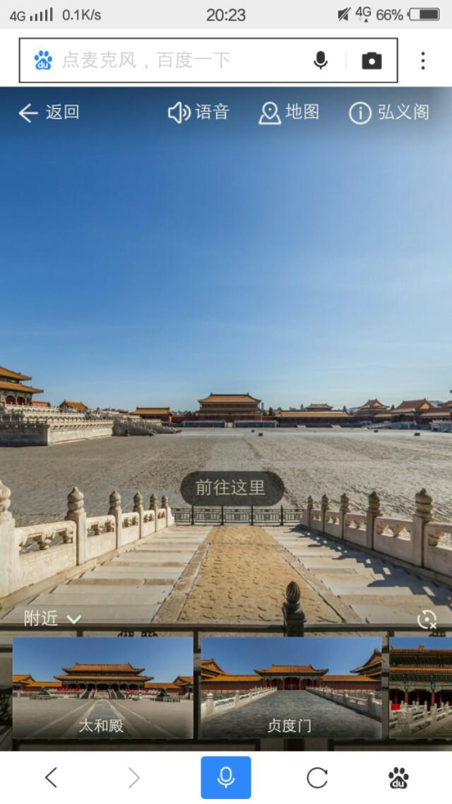 「故宫看门人」单霁翔退休，如何评价他执掌故宫的七年？