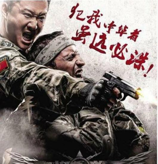 《战狼2》在日本的票房怎么样？