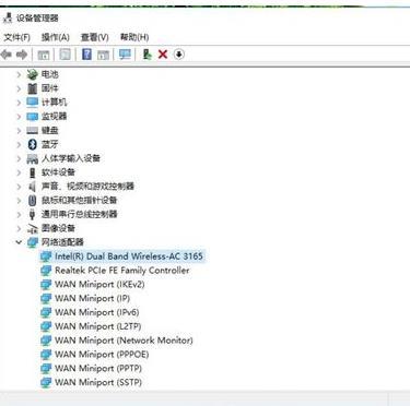 win10怎么连接手机热点,win10怎么开移动热点？