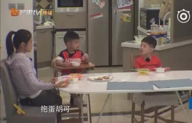 胡可的儿子:如何评价胡可对于两个孩子的教育方式？