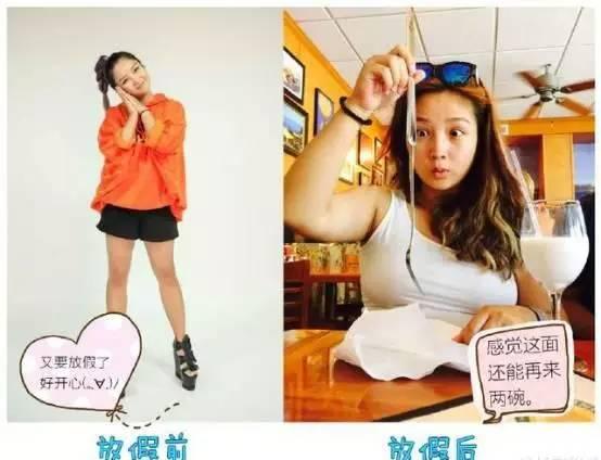 李宇春结婚了:央视最美女主持，梁艳为何至今单身