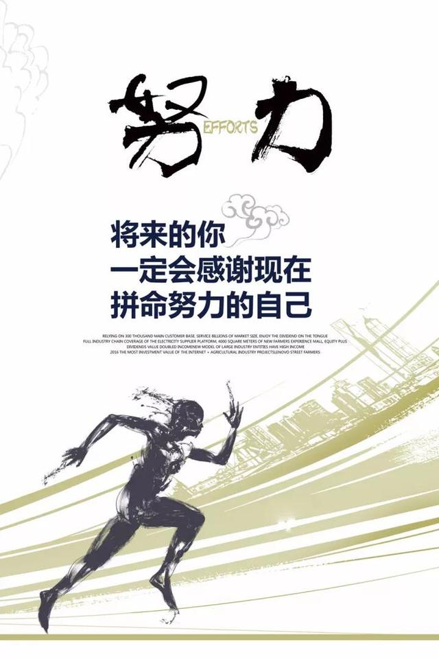 适合自己的心情感悟短句子:有哪些和早安、晚安有关的人生感悟的句子？(晚安<a href=https://maguai.com/list/55-0-0.html target=_blank class=infotextkey><a href=https://maguai.com/list/55-0-0.html target=_blank class=infotextkey>生活</a></a>感悟经典句子)