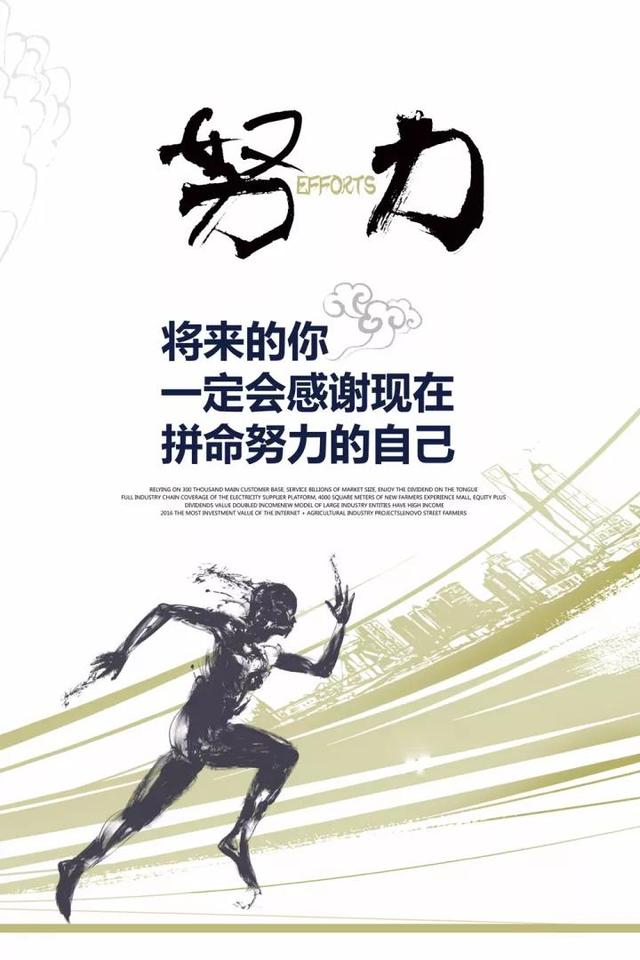 适合自己的心情感悟短句子:有哪些和早安、晚安有关的人生感悟的句子？(晚安<a href=https://maguai.com/list/55-0-0.html target=_blank class=infotextkey>生活</a>感悟经典句子)