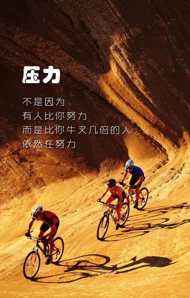 适合自己的心情感悟短句子:有哪些和早安、晚安有关的人生感悟的句子？(晚安<a href=https://maguai.com/list/55-0-0.html target=_blank class=infotextkey><a href=https://maguai.com/list/55-0-0.html target=_blank class=infotextkey>生活</a></a>感悟经典句子)