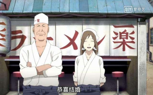 头条问答 火影中 一乐拉面老板名字是大筒木一乐吗 泡面菌的回答 0赞