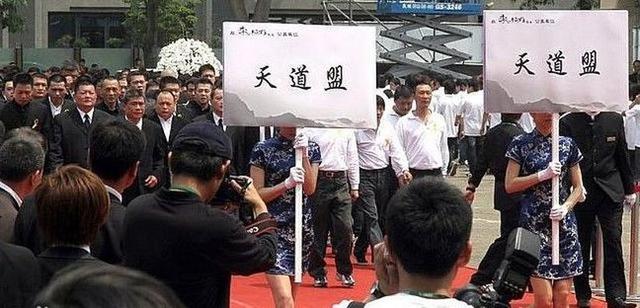 台湾现在还有黑帮吗？