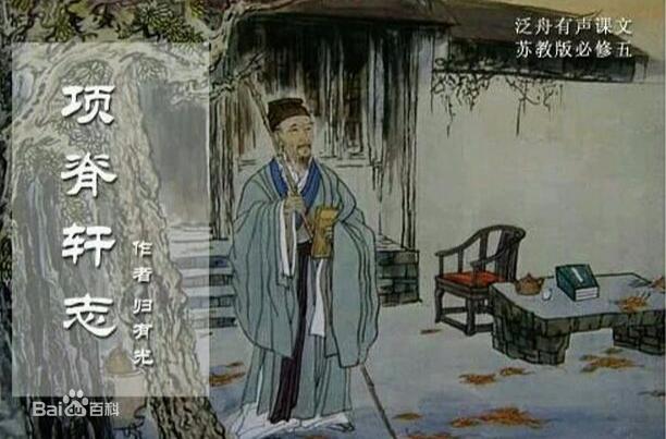 讨厌的橙子爆笑现场:讨厌的橙子视频完整版 今晚80后脱口秀为什么被停播？你喜欢这档节目吗？
