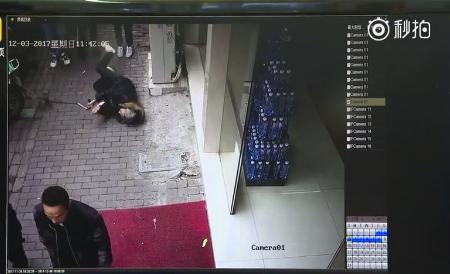 南京徐老太事件:苏州许可馨的辱国辱民事件，最终会是什么结果你猜猜看