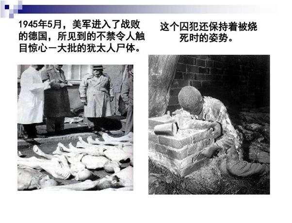 日本在二战为何变得如此残忍,是人性本就如此还是变态？