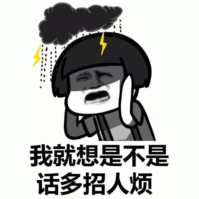 头条问答 - 淘宝店卖古董有生意吗?(6个回答)