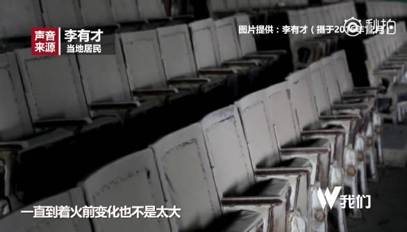 沈阳酷狗俱乐部:七二四剧场在沈阳是一种怎样的存在？ 沈阳酷狗网