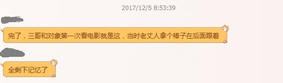 沈阳酷狗俱乐部:七二四剧场在沈阳是一种怎样的存在？ 沈阳酷狗网