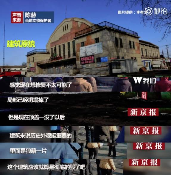 沈阳酷狗俱乐部:七二四剧场在沈阳是一种怎样的存在？ 沈阳酷狗网