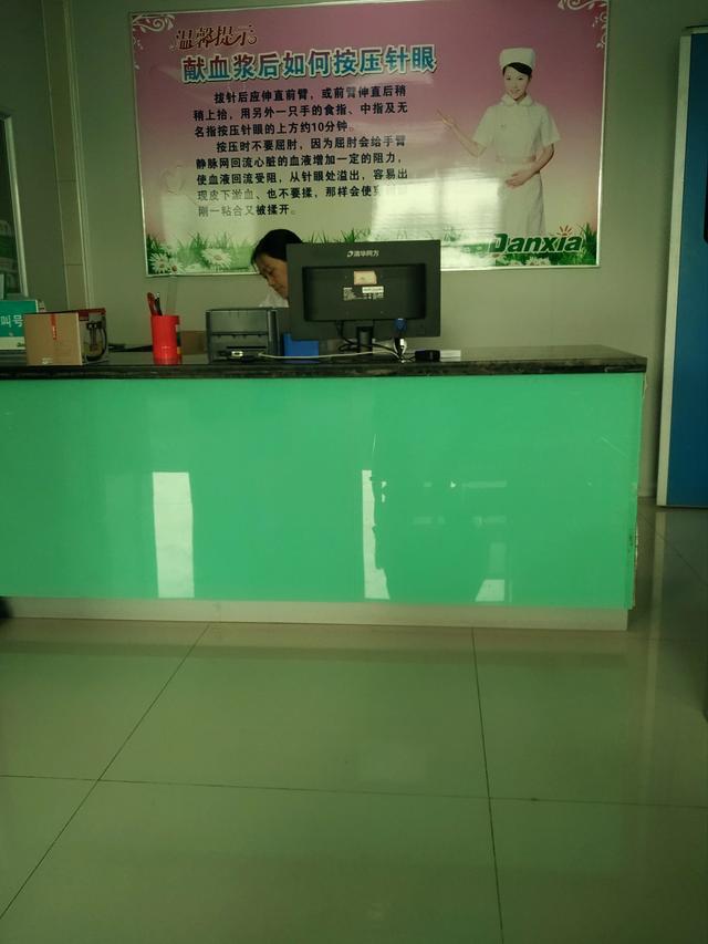 血浆的作用,血浆脂蛋白HDL的作用是？