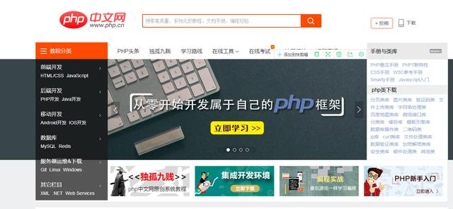 <a href=https://maguai.com/list/256-0-0.html target=_blank class=infotextkey>朋友圈</a>裂变推广平台:网上有哪些平台可以授课？