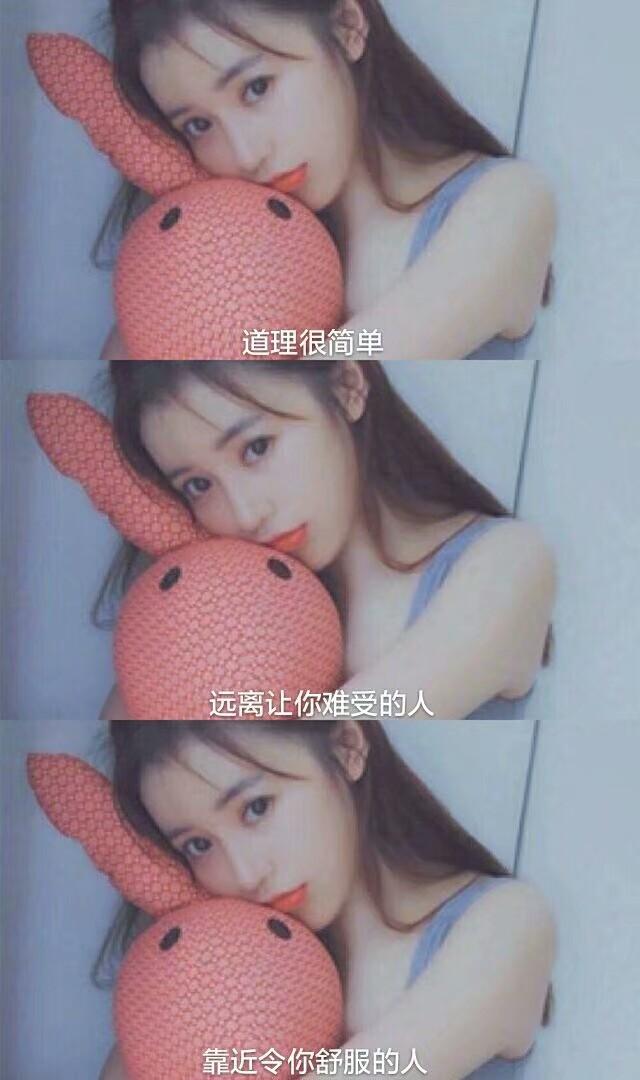 吸引人的<a href=https://maguai.com/list/256-0-0.html target=_blank class=infotextkey>朋友圈</a>签名情侣:有哪些浪漫唯美的情侣个性签名？