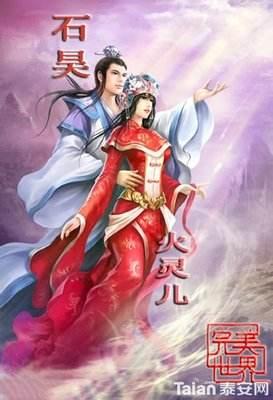 奇闻异事录 小说罗十六，有哪一部玄幻小说可以媲美辰东的《遮天》神作