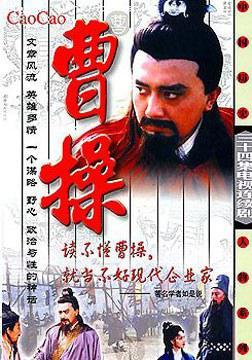 曹颖拍过的电视剧:曹颖演过哪些经典电视剧的角色？