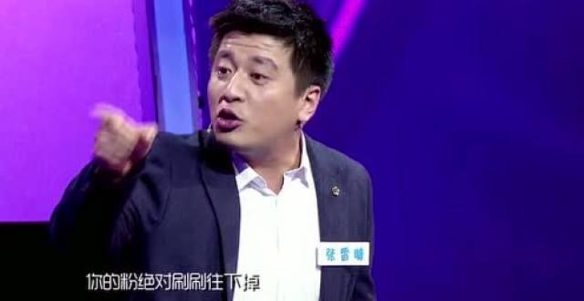 不爽狗网络爆红:儿童成为网红是利还是弊？