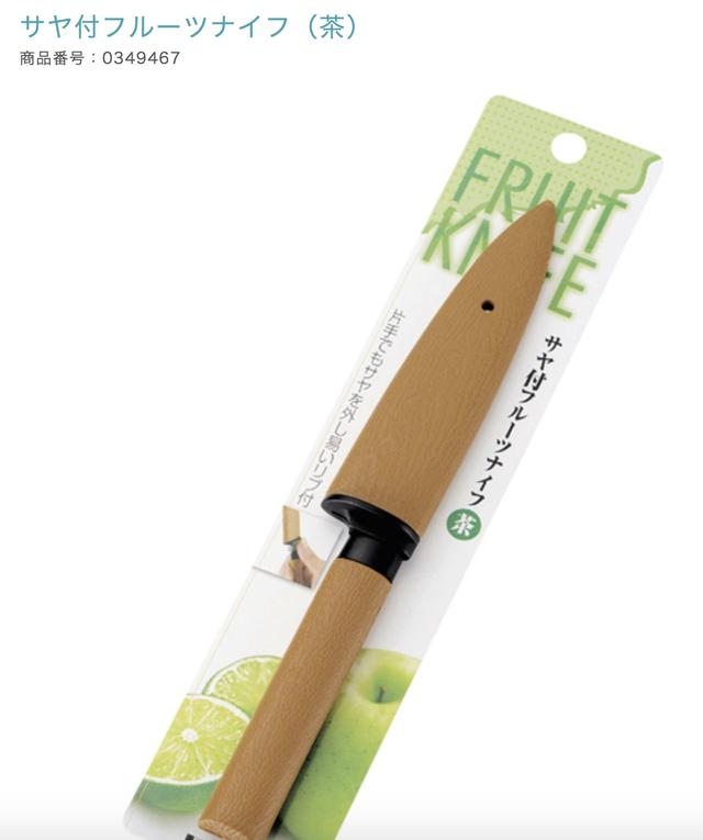 江歌事件:江歌案今日开审，留学生江歌好委屈！能不能讲下法庭已确定的内容