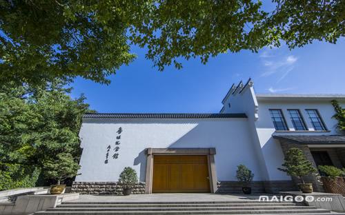 中国玉文化博物馆,中国有哪些国家级博物馆？在哪里呢？