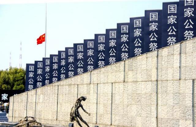 南京大徒杀资料:大屠杀距今80年，南京是怎么恢复到如今的繁华？