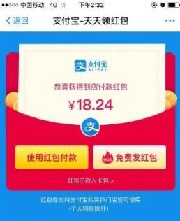 恐怖微信<a href=https://maguai.com/list/269-0-0.html target=_blank class=infotextkey>红包群</a><a href=https://maguai.com/list/34-0-0.html target=_blank class=infotextkey>小说</a>:你看过哪些让你汗毛竖起的恐怖故事