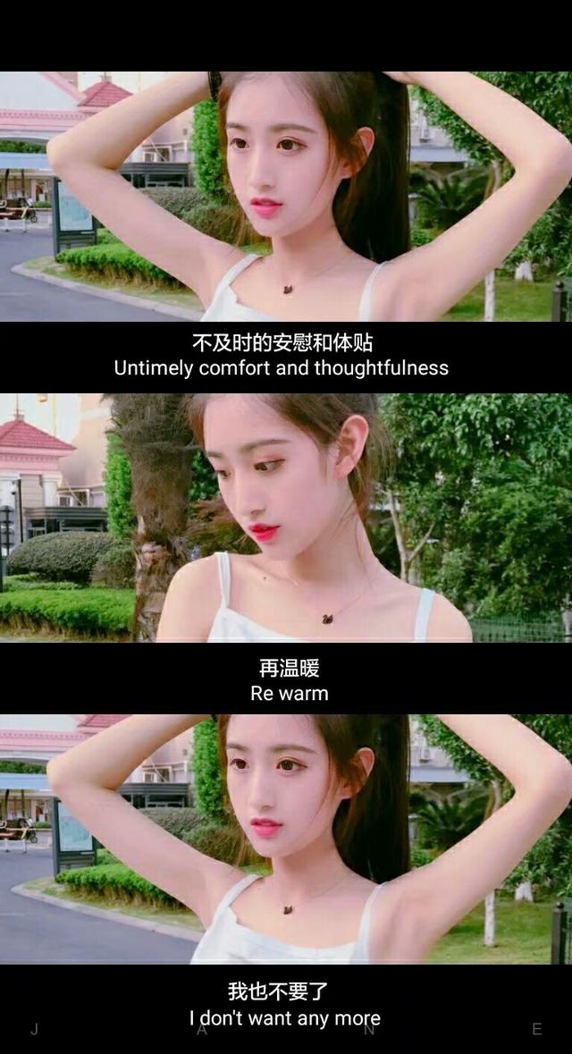 <a href=https://maguai.com/list/256-0-0.html target=_blank class=infotextkey>朋友圈</a>句子短句情感:有哪些适合发微信<a href=https://maguai.com/list/256-0-0.html target=_blank class=infotextkey>朋友圈</a>的唯美爱情句子？