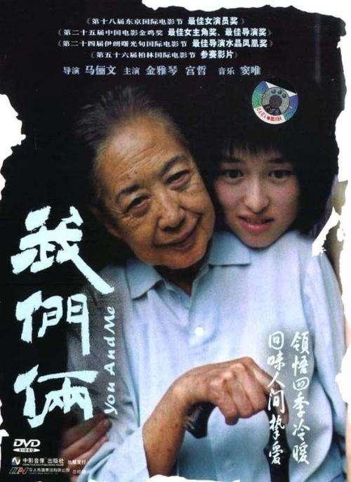 王若心:哪部电视剧第一眼不好看，后面却让人欲罢不能？