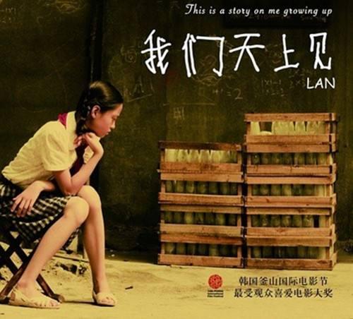 王若心:哪部电视剧第一眼不好看，后面却让人欲罢不能？
