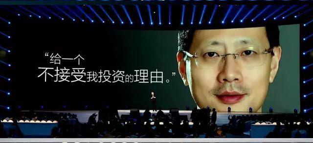 许云帆许还幻:如何评价红杉资本沈南鹏？