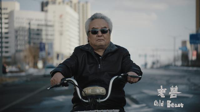 老炮儿结局:你怎么看待内蒙古老炮儿《老兽》
