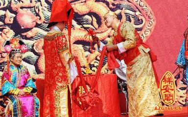 吉林传统的结婚习俗都包括什么？