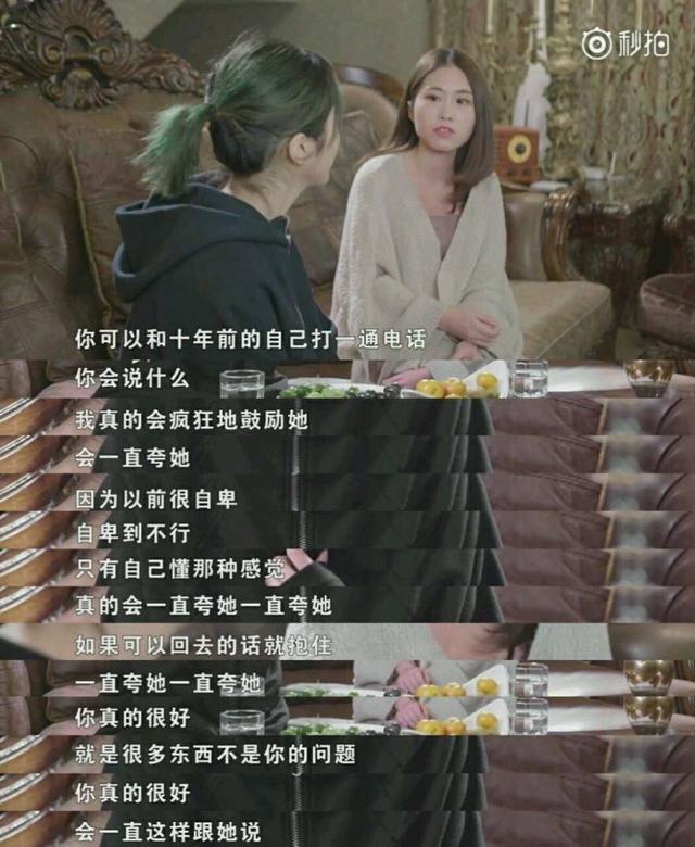 网红鼻祖沉珂:网红鼻祖沉珂当年是怎么火起来的为什么那么多人喜欢她