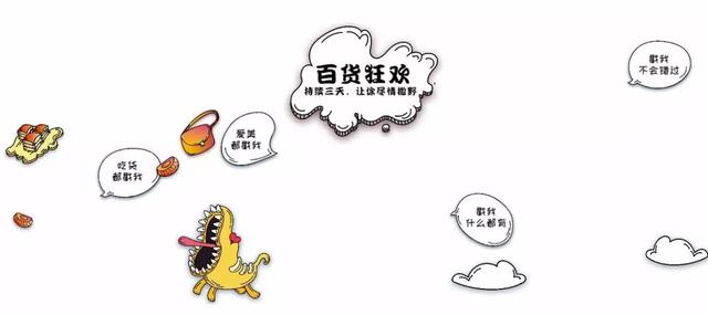 h5如何发<a href=https://maguai.com/list/256-0-0.html target=_blank class=infotextkey>朋友圈</a>:怎么做特别牛的720°全景H5？