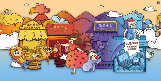 h5如何发<a href=https://maguai.com/list/256-0-0.html target=_blank class=infotextkey>朋友圈</a>:怎么做特别牛的720°全景H5？