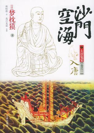 陈凯歌的电影:为什么陈凯歌电影里的人物都不正常，大多比较癫狂？