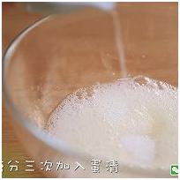 蒸蛋糕怎么是实心的？怎么蒸的松软？