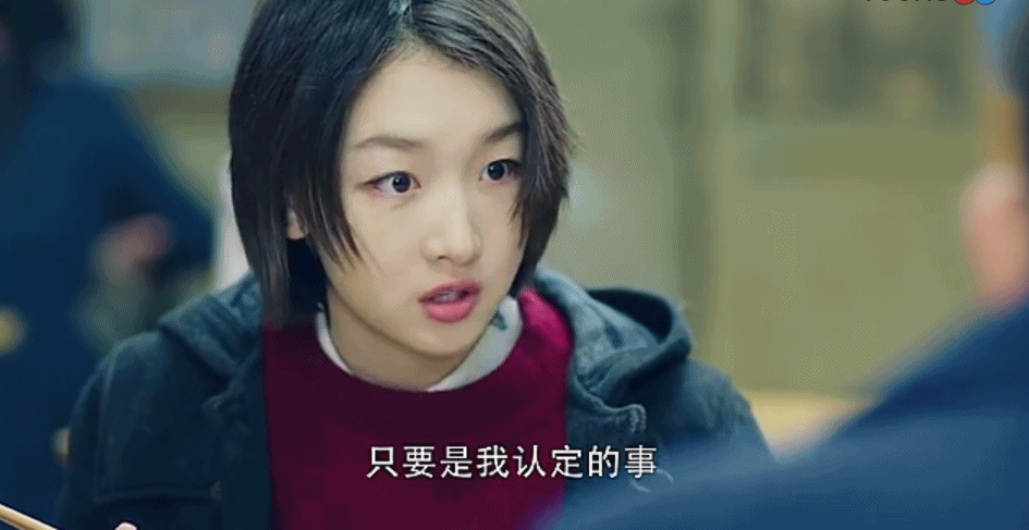 方敏雅:哪些女明星不是双眼皮也特别好看