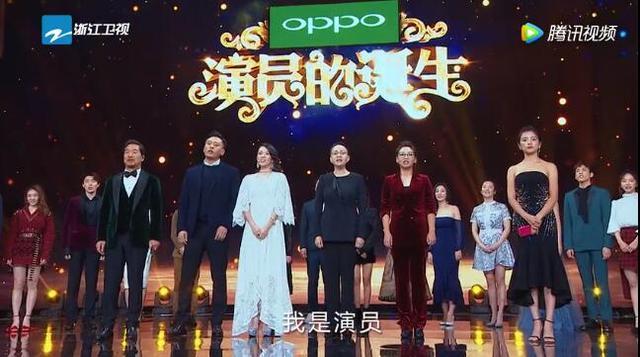 海清回应演员宣言:海清在电影节上为中生代女演员发声合适吗？