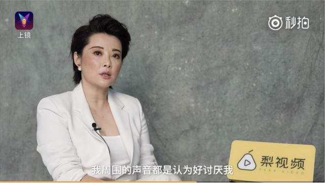 海清回应演员宣言:海清在电影节上为中生代女演员发声合适吗？