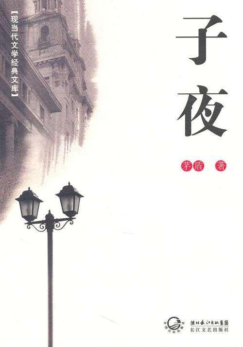 季炳雄:有哪些黑社会题材的经典电影