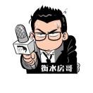 河北杀人案:如何看待“河北女子因为没钱上门杀闺蜜，回来淡定打麻将”