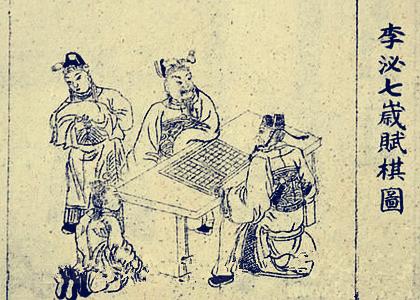 开国元勋排名:中国历史上的谋士，最厉害的是谁，怎么排名？