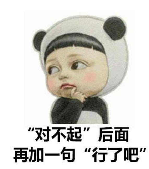 穹顶之下禁播:美剧《穹顶之下》里的设定到底是什么？