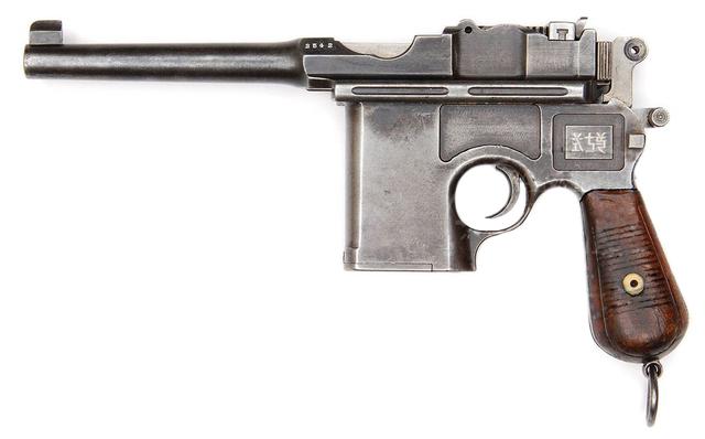 九龙朝80级装备二战时期国民党军队装备有哪些轻武器